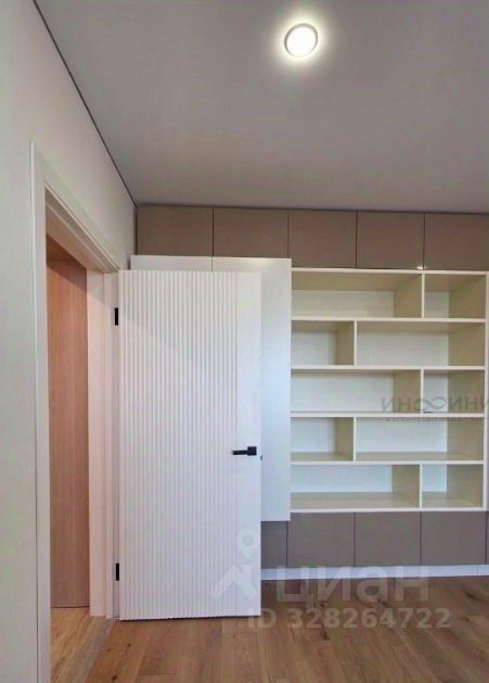 Продажа 1-комн квартиры на вторичном рынке улица Островитянова, 32
