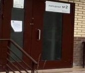 Продать Квартиры вторичка д. Юкки, улица Тенистая, 11к1   