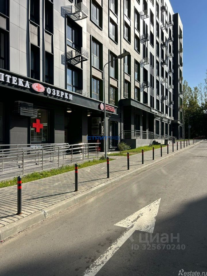 Продажа торгового помещения Химки, 46Н-12372,  д. 3