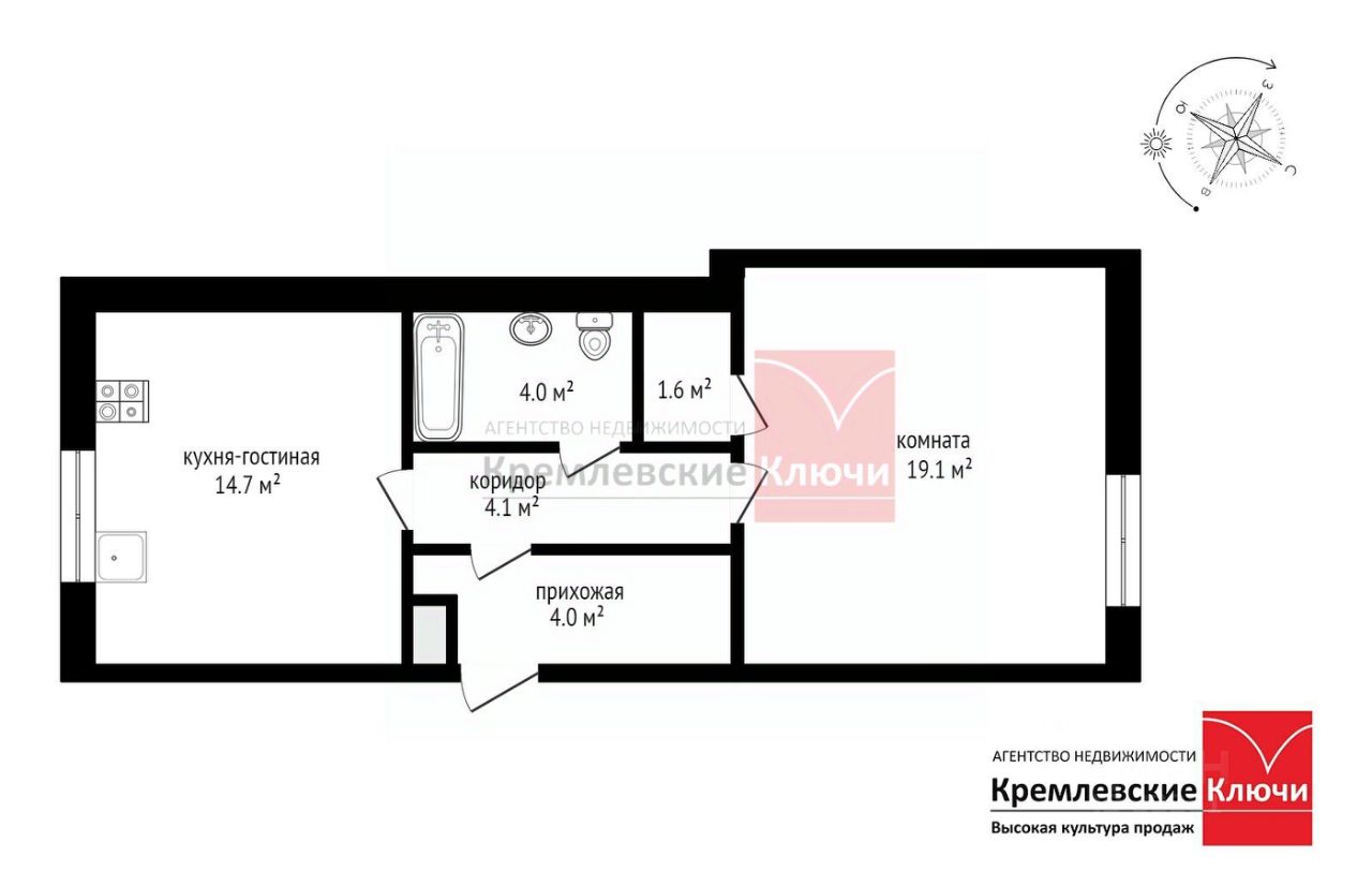 Продажа 1-комн квартиры на вторичном рынке улица Новая, 51к60