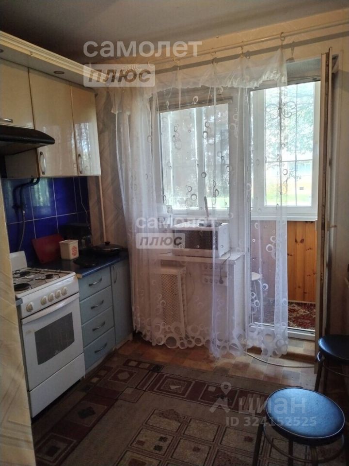 Продажа 1-комн квартиры на вторичном рынке Воскресенск, Московская улица, 17