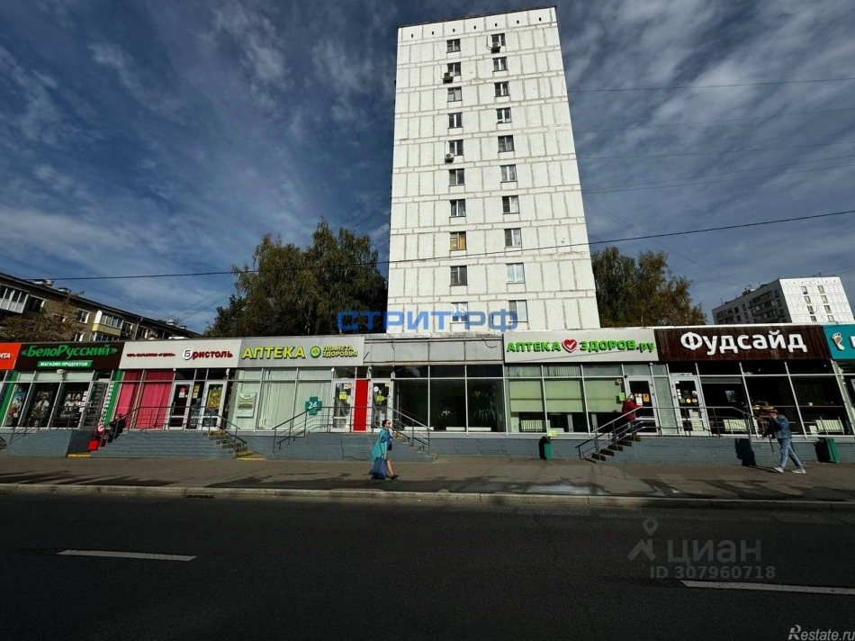 Продажа торгового помещения Первомайская улица,  д. 81