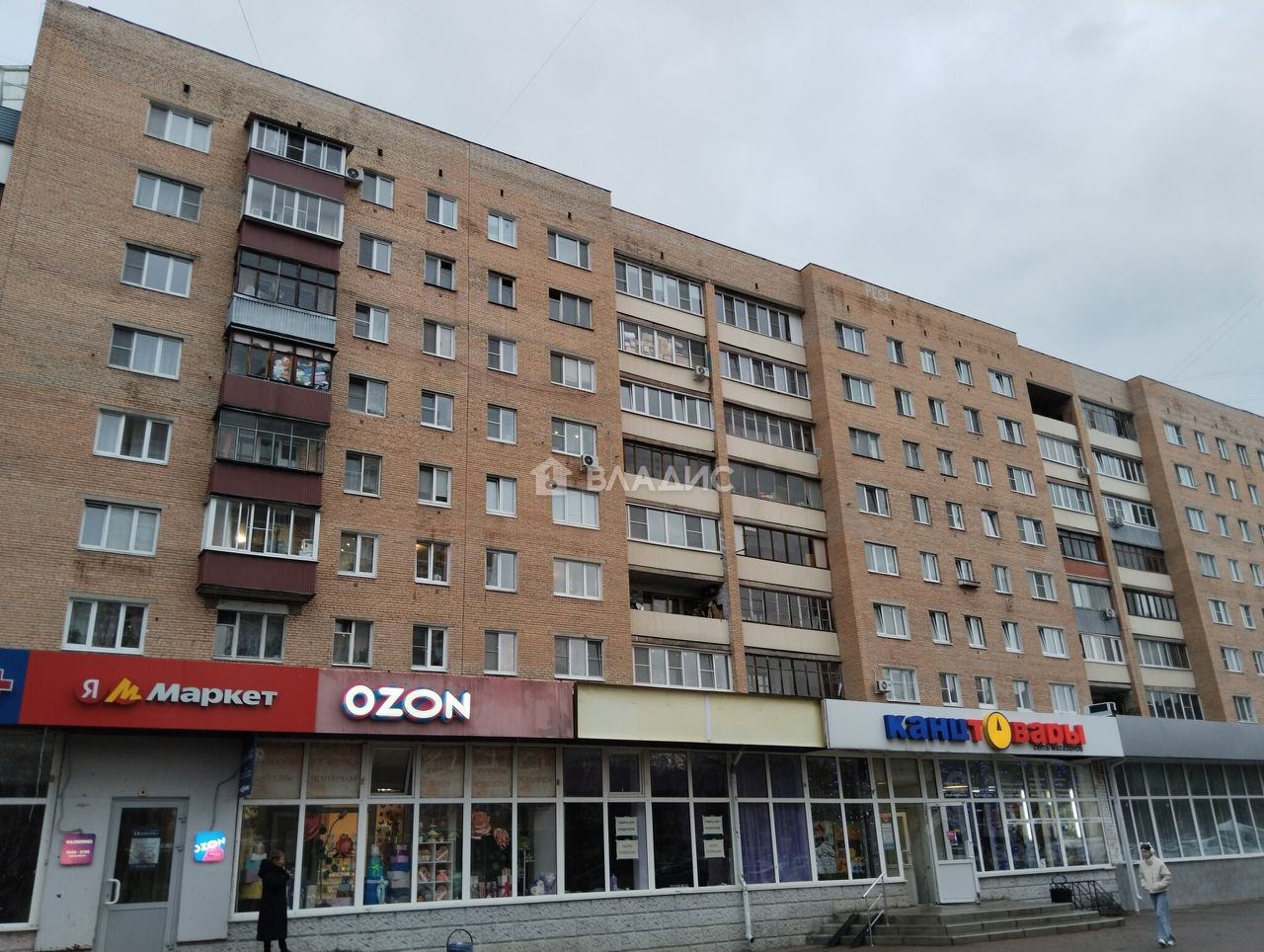 Продажа 1-комн квартиры на вторичном рынке Орехово-Зуево, Центральный бульвар,  д. 7