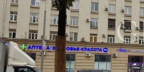 3-комн квартира Валовая улица, 8/18