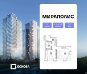 Продать Квартиры в новостройке Проспект мира, 222   