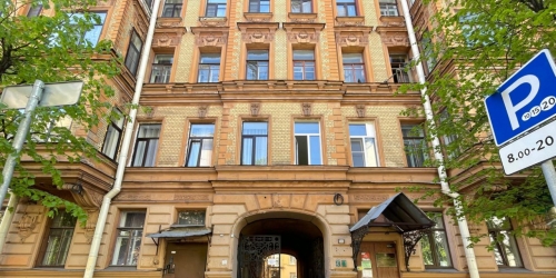 Офис Советская 6-я ул,  д. 5