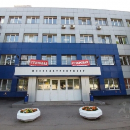 Продажа отдельного здания Котляковская улица, д. 8 Продажа отдельного здания Котляковская улица, д. 8