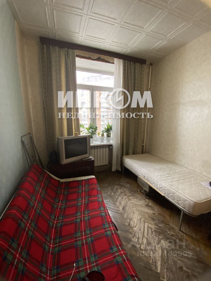 Продажа комнаты улица 1905 года, 4