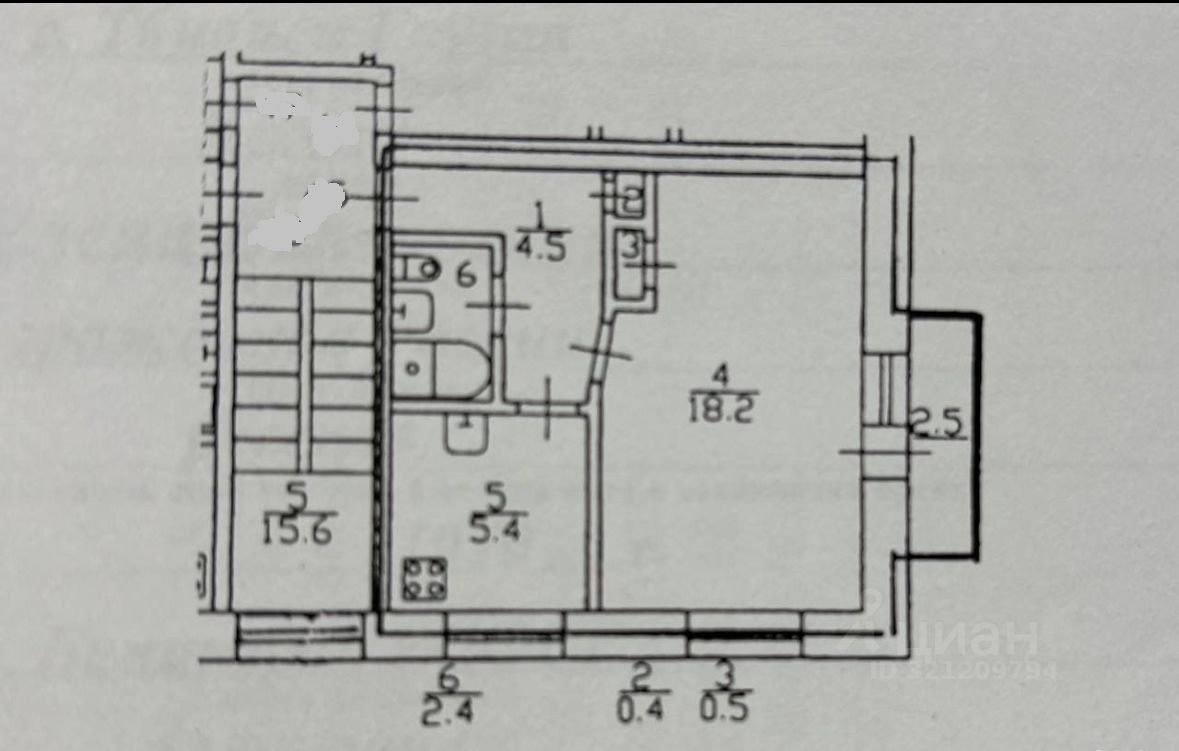 Продажа 1-комн квартиры на вторичном рынке Павловск, Госпитальная улица, 23