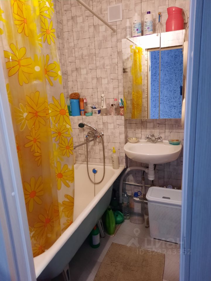 Продажа 1-комн квартиры на вторичном рынке Кировск, Набережная улица, 1к2