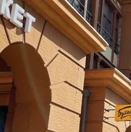 Продажа студии Город-событие мкр, с. Лайково, 19