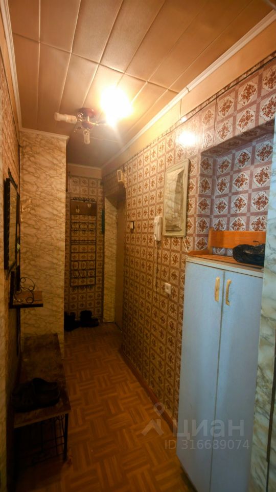 Продажа 1-комн квартиры на вторичном рынке пос. Реммаш, улица Институтская, 14