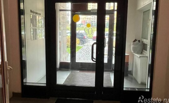 Продажа 3-комн квартиры на вторичном рынке Боброво, ул Лесная,  д. 24