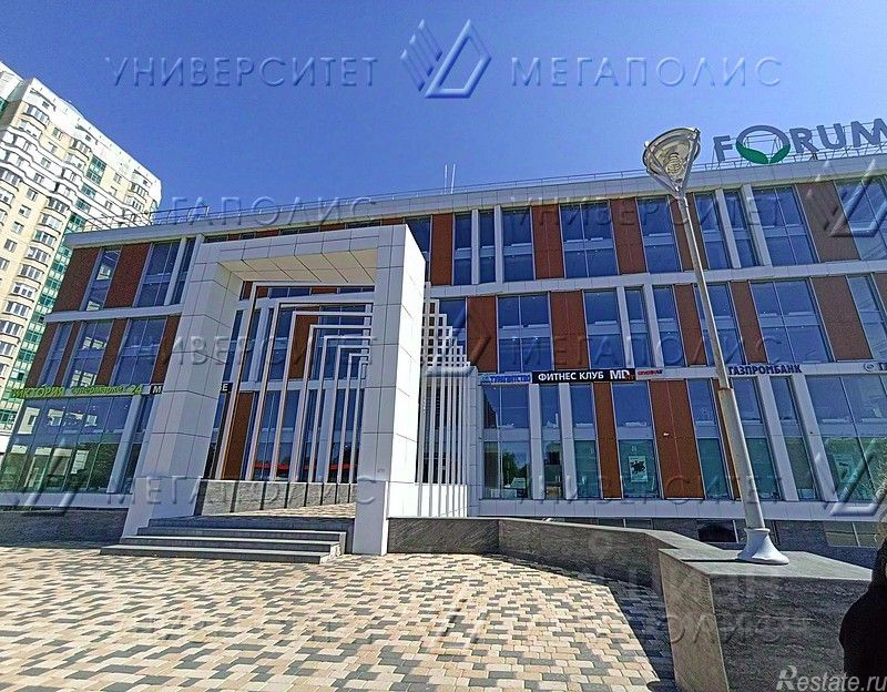 Аренда офиса Вернадского пр-кт