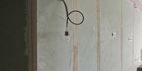 Студия улица Отважных, 10