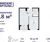 Продать Квартиры вторичка Коммунарка п, Потаповская Роща ул  11 к1 