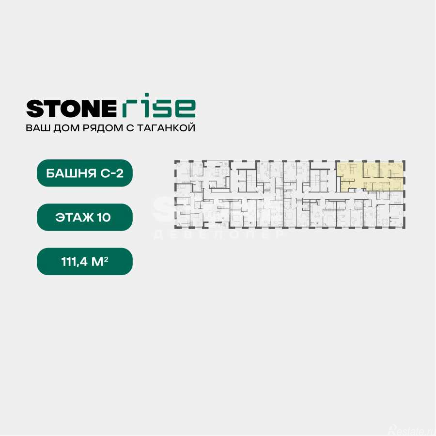 Продажа 3-комн квартиры в новостройке Золоторожский Вал, вл.11, стр.33-34