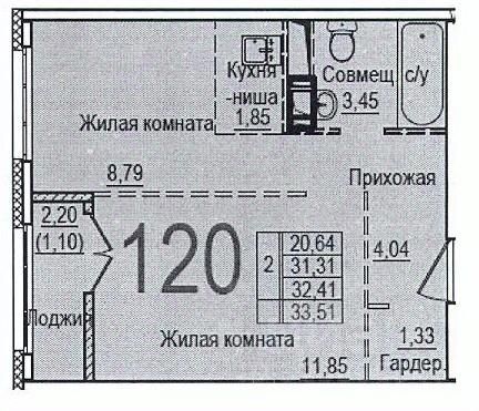 Продажа 1-комн квартиры на вторичном рынке Нахабино пгт, улица Покровская, 4