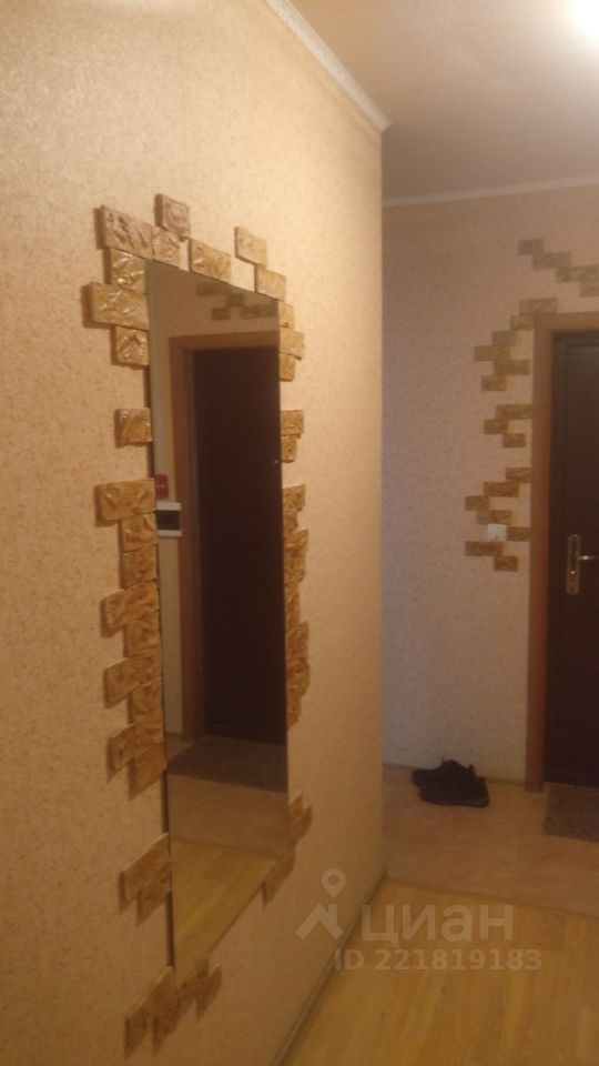 Аренда 1-комн квартиры на вторичном рынке Одинцово, улица Чистяковой, 8