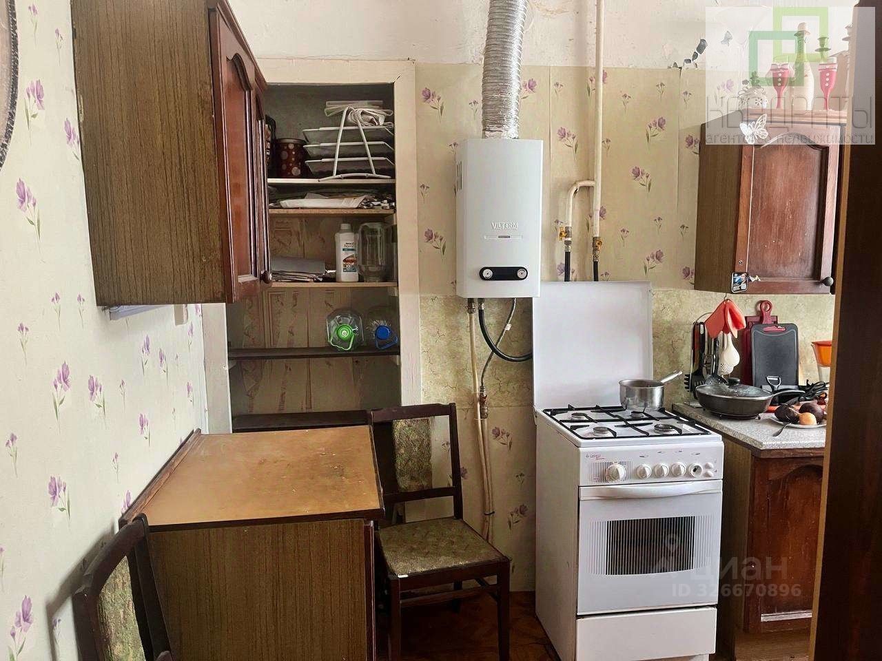 Продажа комнаты Павловск, улица Обороны, 4