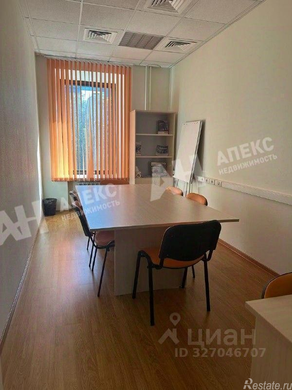 Аренда офиса Ленинградский пр-кт