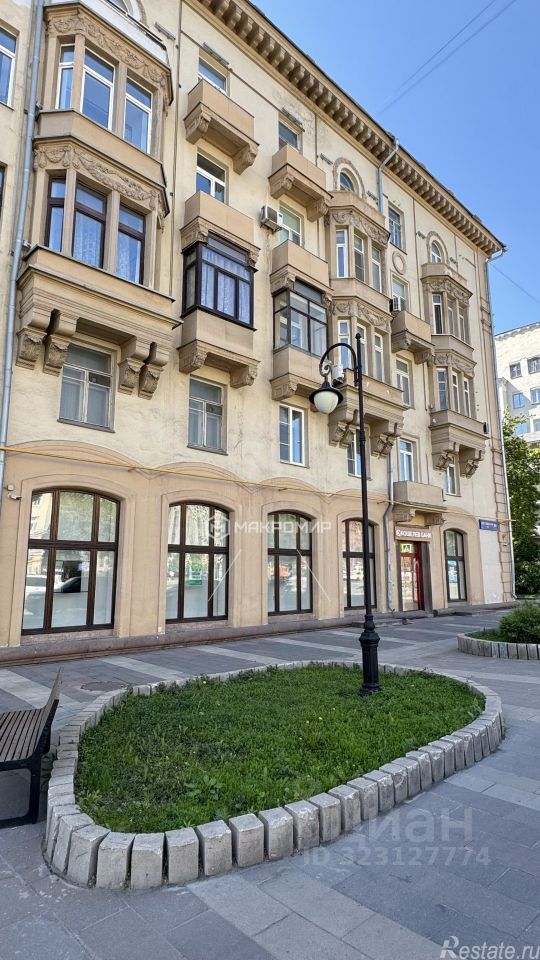Продажа ПСН Новослободская улица