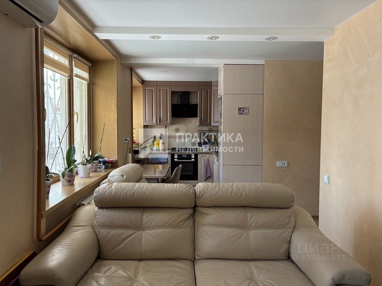 Продажа 2-комн квартиры на вторичном рынке Люберцы, улица Шевлякова, 19