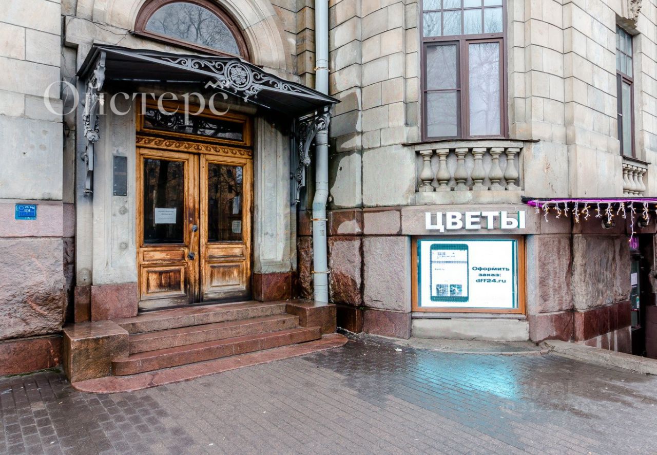 Продажа 6-комн квартиры на вторичном рынке Каменноостровский проспект, 26-28