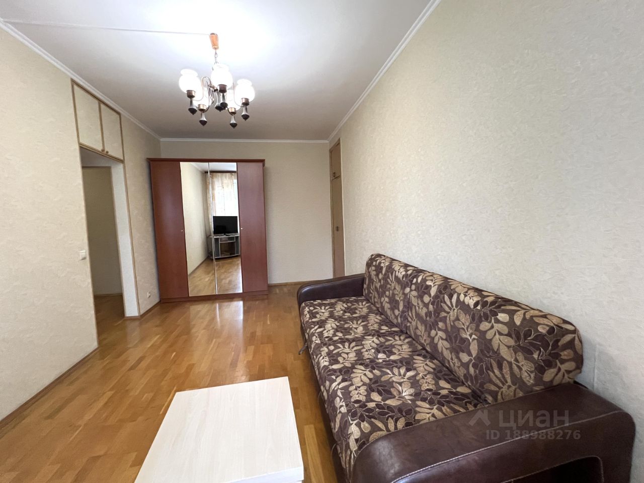 Аренда 1-комн квартиры на вторичном рынке улица Дмитрия Ульянова, 9/11К1