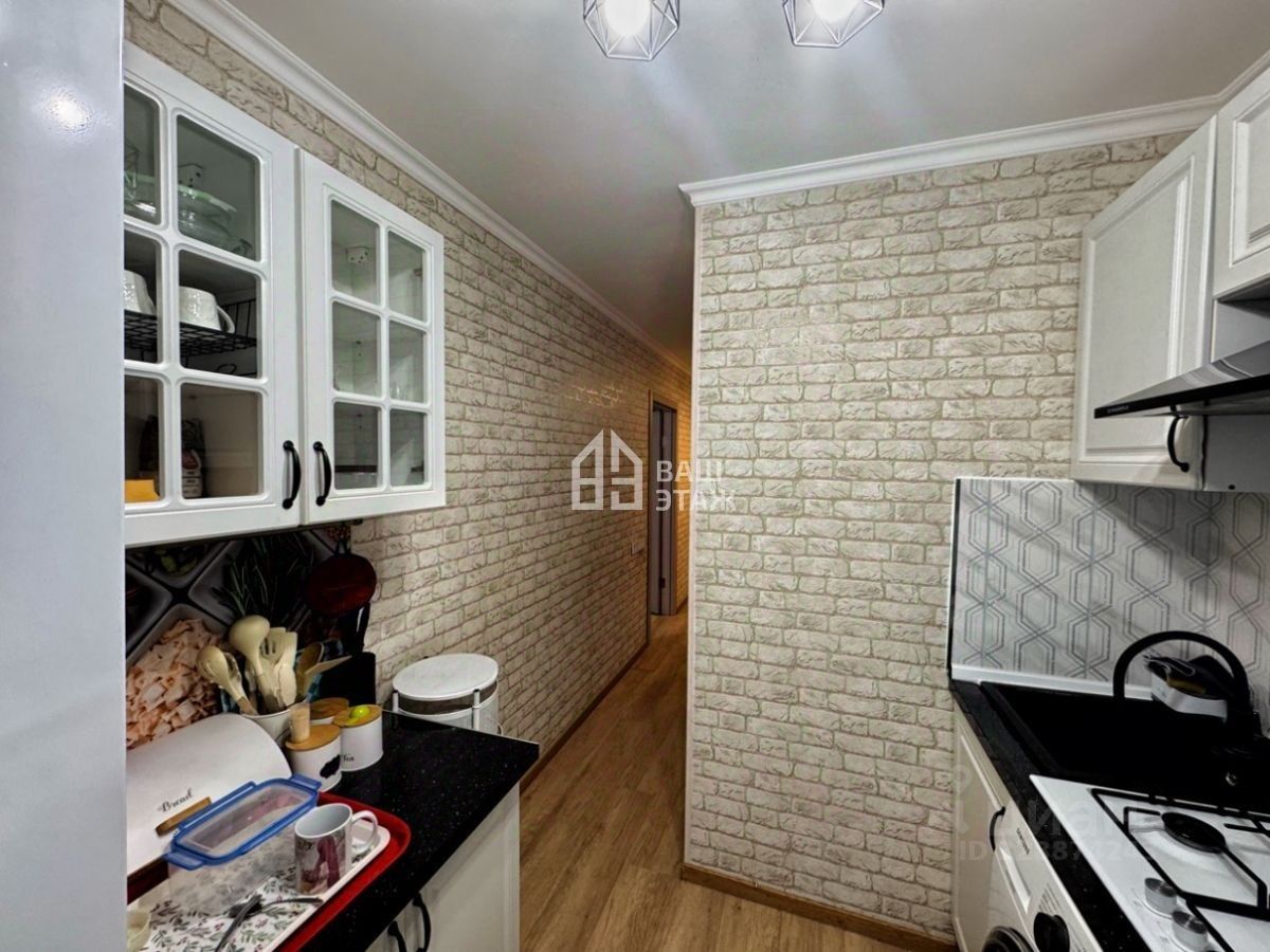 Продажа 3-комн квартиры на вторичном рынке Ново-Сырово мкр,  д. 8