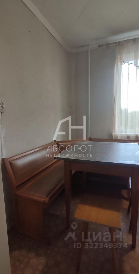 Продажа 3-комн квартиры на вторичном рынке Сергиев Посад, Ярославское шоссе, 8