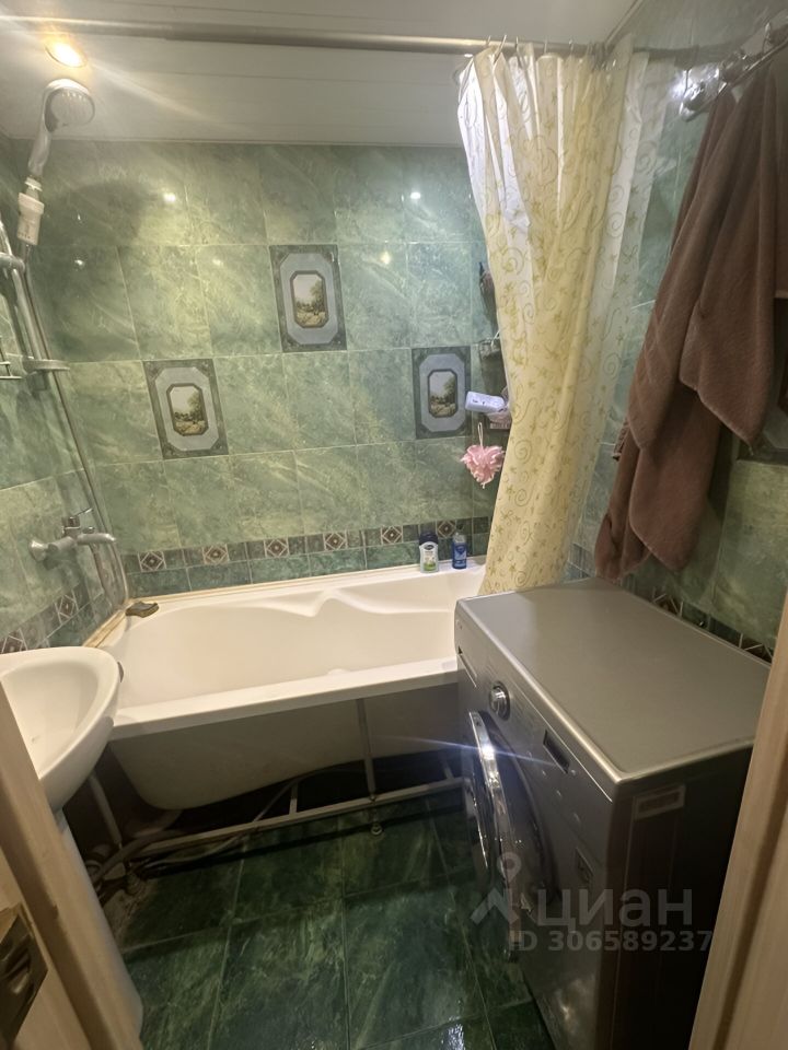 Продажа 2-комн квартиры на вторичном рынке Серпухов, улица Химиков, 35