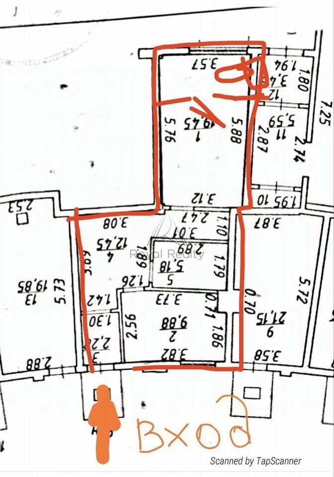 Аренда торгового помещения Новая улица,  д. 51 к10