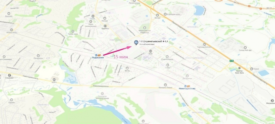 Продажа торгового помещения Подрезково, Комсомольская улица,  д. 15