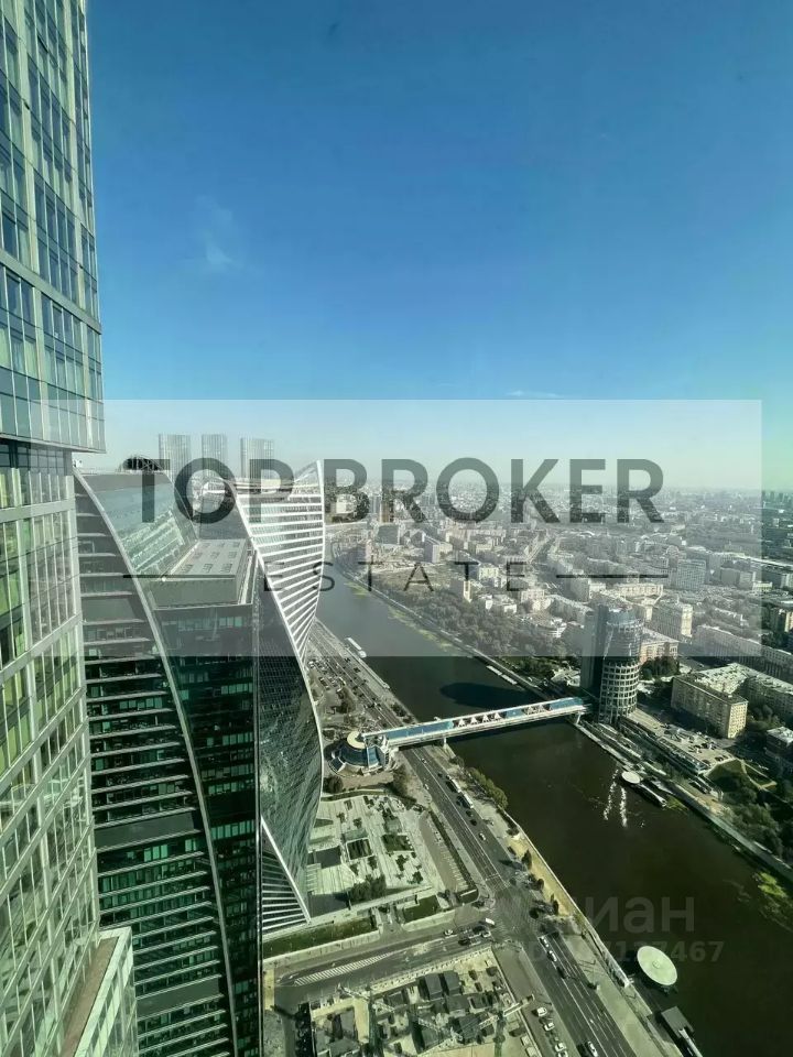 Продажа 5-комн квартиры на вторичном рынке набережная Пресненская, 8с1