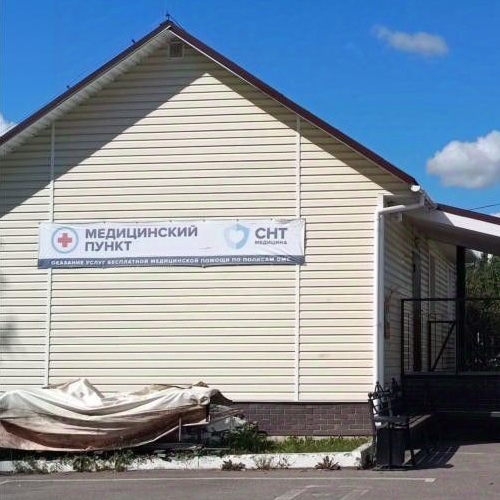 Коттедж/дом Красногорское СНТ