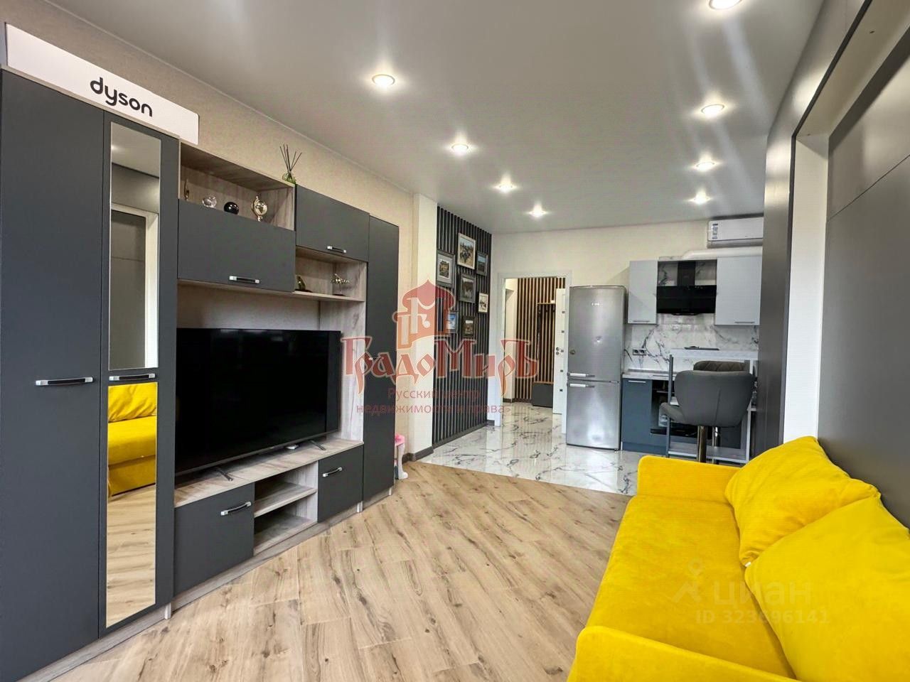 Продажа студии Сергиев Посад, Сергиевская улица, 13к2