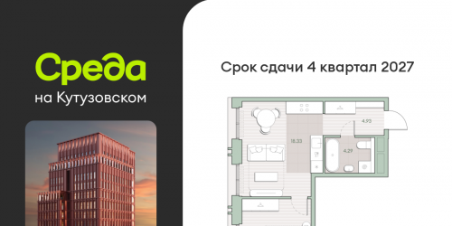 1-комн квартира ул. Ивана Франко, земельный участок 22/1