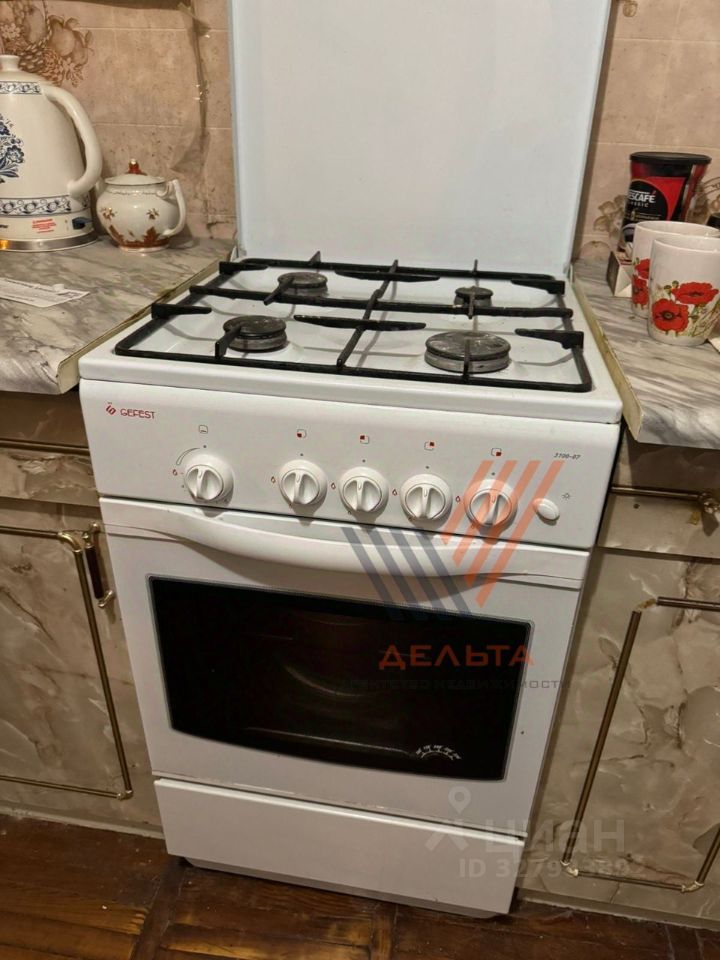 Продажа 1-комн квартиры на вторичном рынке Щелково-3 мкр, улица Гагарина,  д. 1