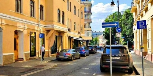 3-комн квартира Козихинский М. пер,  д. 8/18