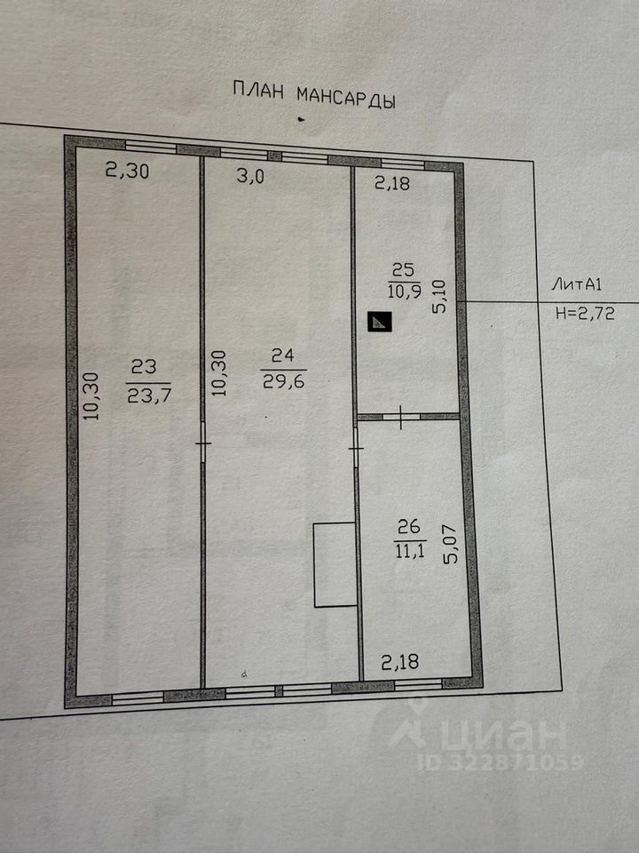 Продажа дома пос. Ковалево, улица 1-я Жилая, 7