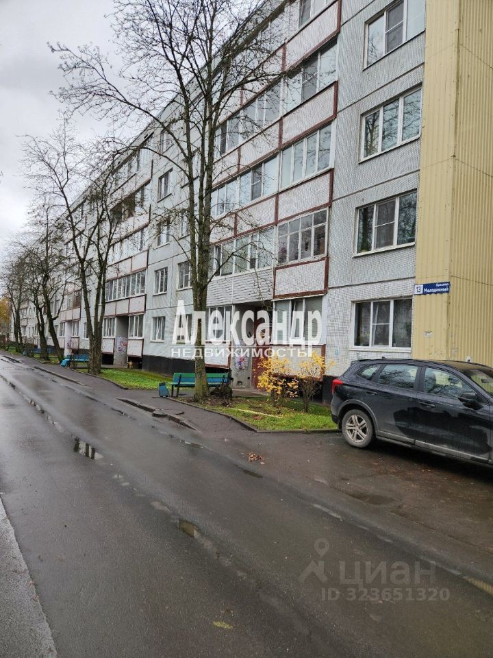 Продажа 1-комн квартиры на вторичном рынке Кириши, Молодежный бульвар, 13