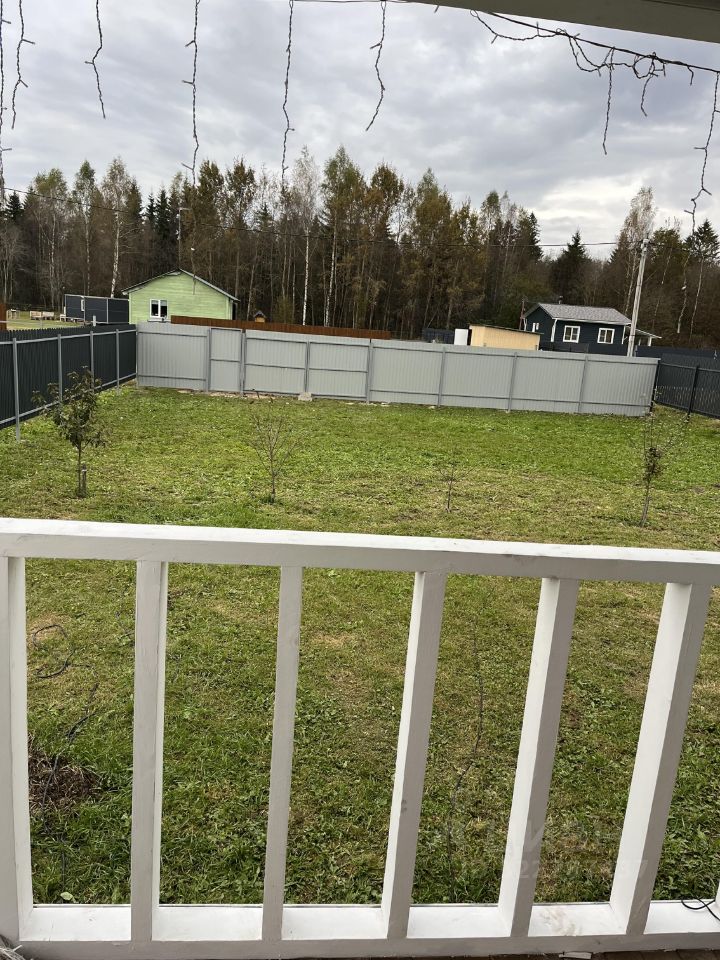 Продажа дома Удачное ДНП, 1