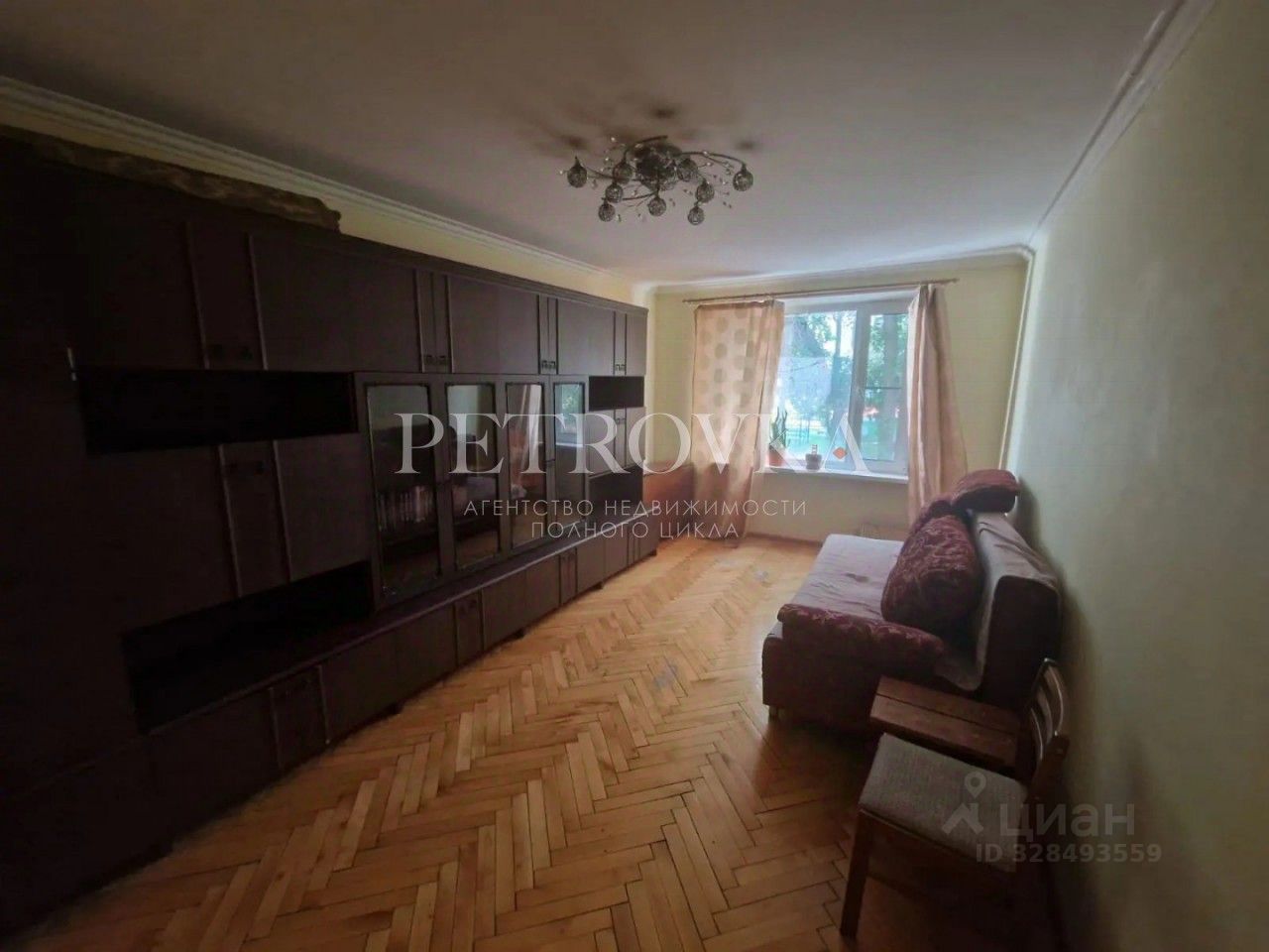 Продажа 1-комн квартиры на вторичном рынке Ореховый бульвар, 39К2