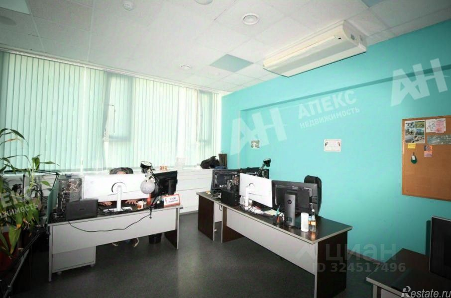 Аренда офиса ул Годовикова,  д. 9,  к. 1