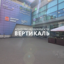 Аренда ПСН Варшавское ш,  д. 160