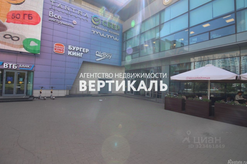 Аренда ПСН Варшавское ш,  д. 160