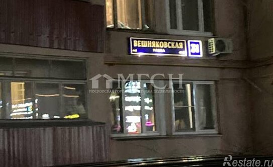 Продажа 1-комн квартиры на вторичном рынке Вешняковская улица,  д. 31
