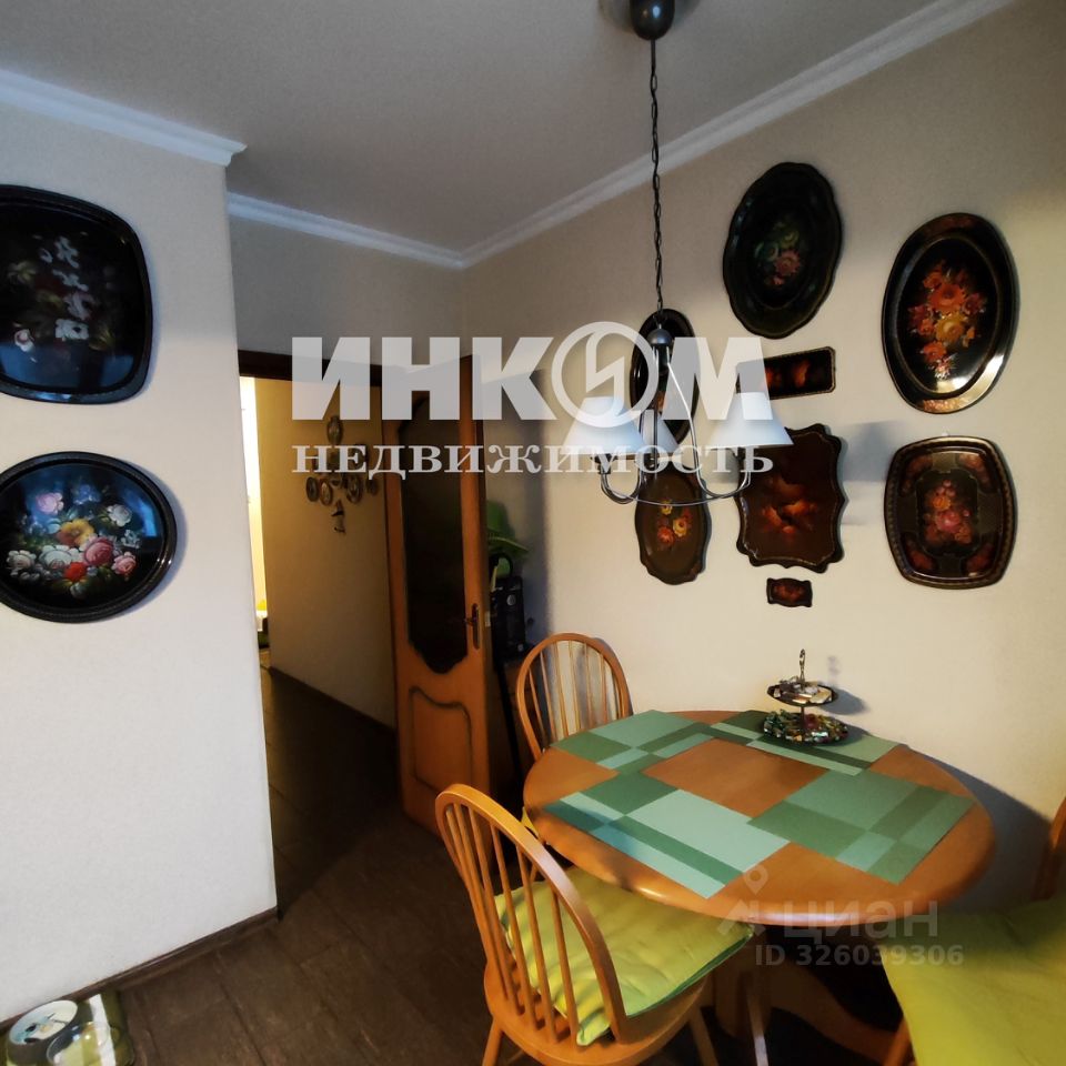 Продажа 3-комн квартиры на вторичном рынке Братиславская улица, 19К2