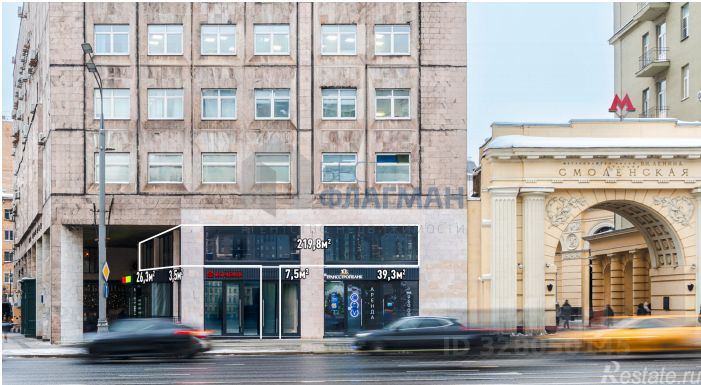 Продажа ПСН Карманицкий пер,  д. 9